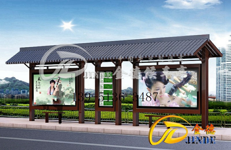 JD-仿古025