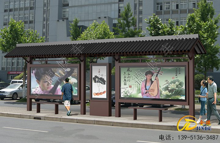 候車亭