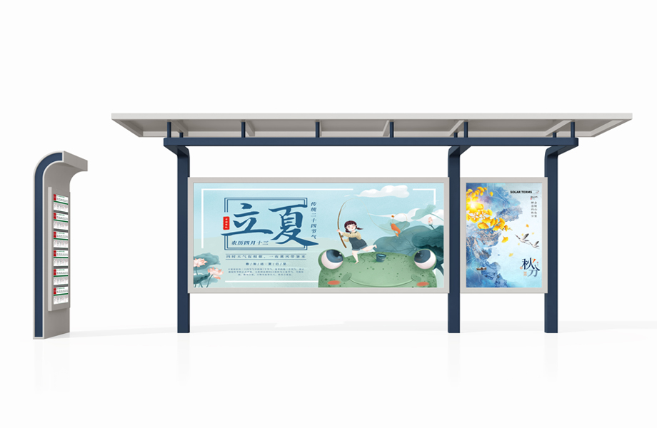 候車亭實(shí)景