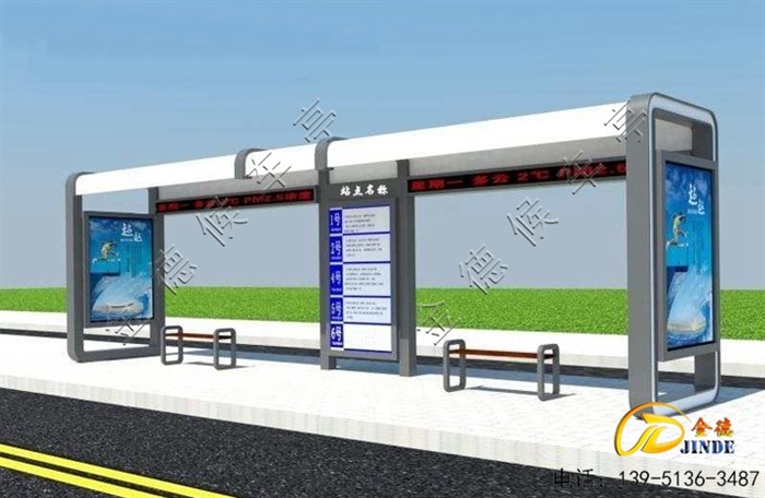 廣東候車亭安裝中