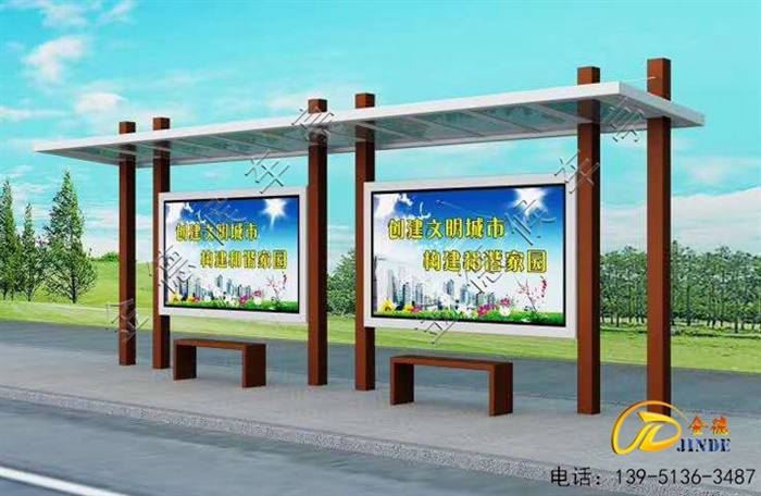 安徽候車(chē)亭發(fā)貨了