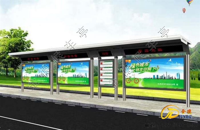 湖北候車(chē)亭發(fā)貨中