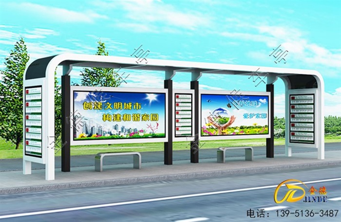 廣東候車亭安裝使用中