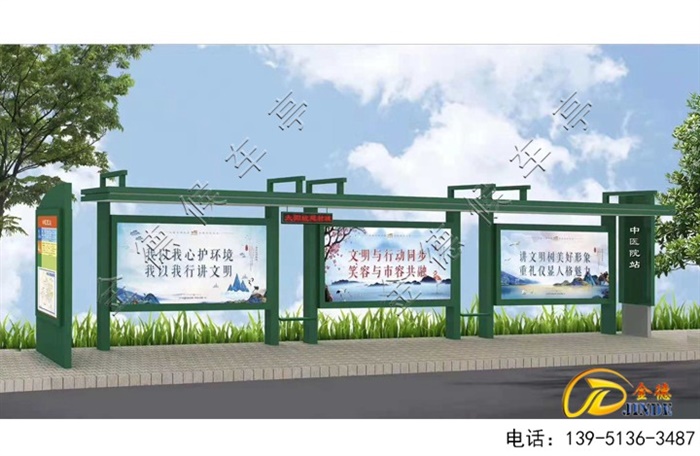 浙江候車亭安裝使用中