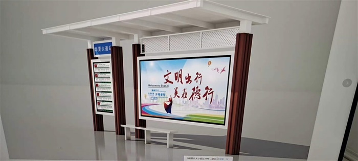 杭州候車亭安裝實景