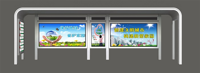 信陽高檔款候車亭發(fā)貨