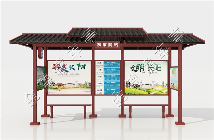 JD-仿古候車亭011