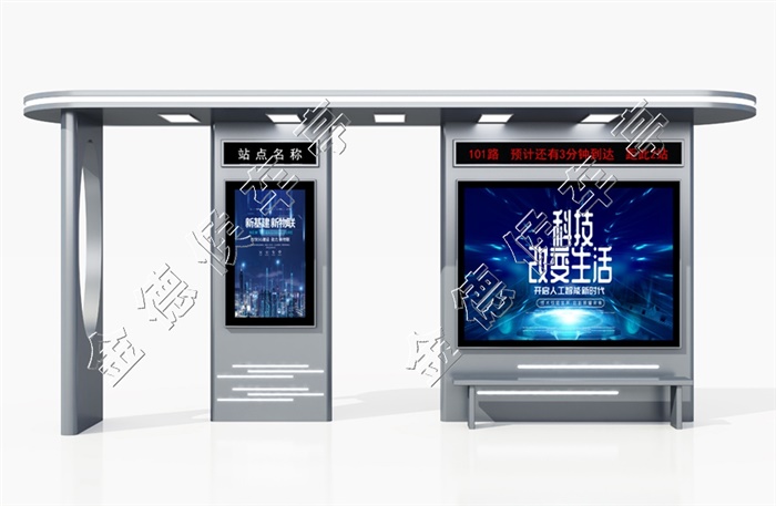 JD-智能公交站臺(tái)020